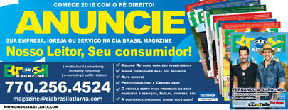 Anuncie